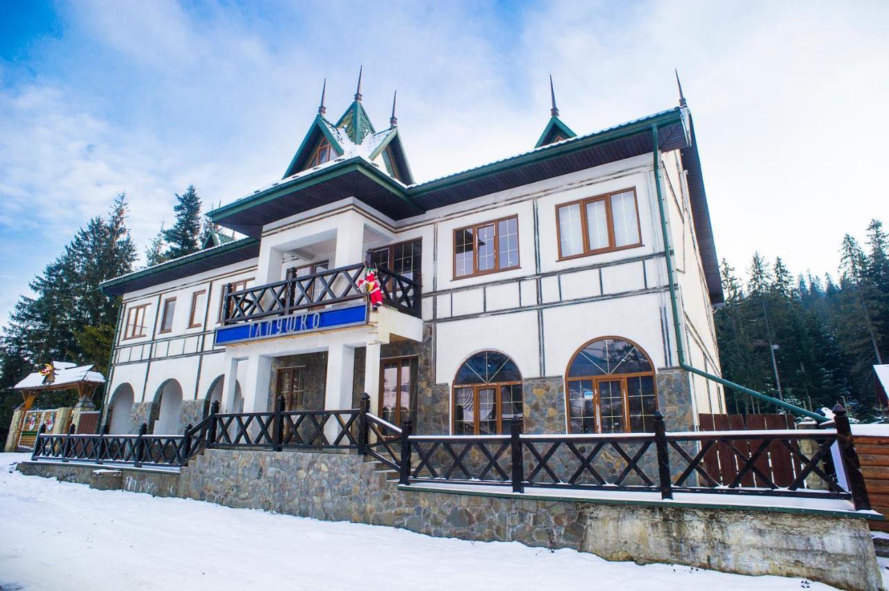 Hotel Galushko Mikulicsin Kültér fotó