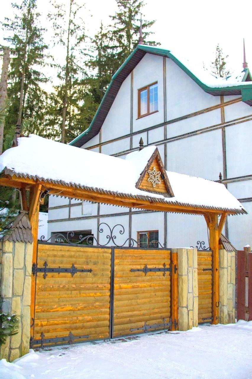 Hotel Galushko Mikulicsin Kültér fotó